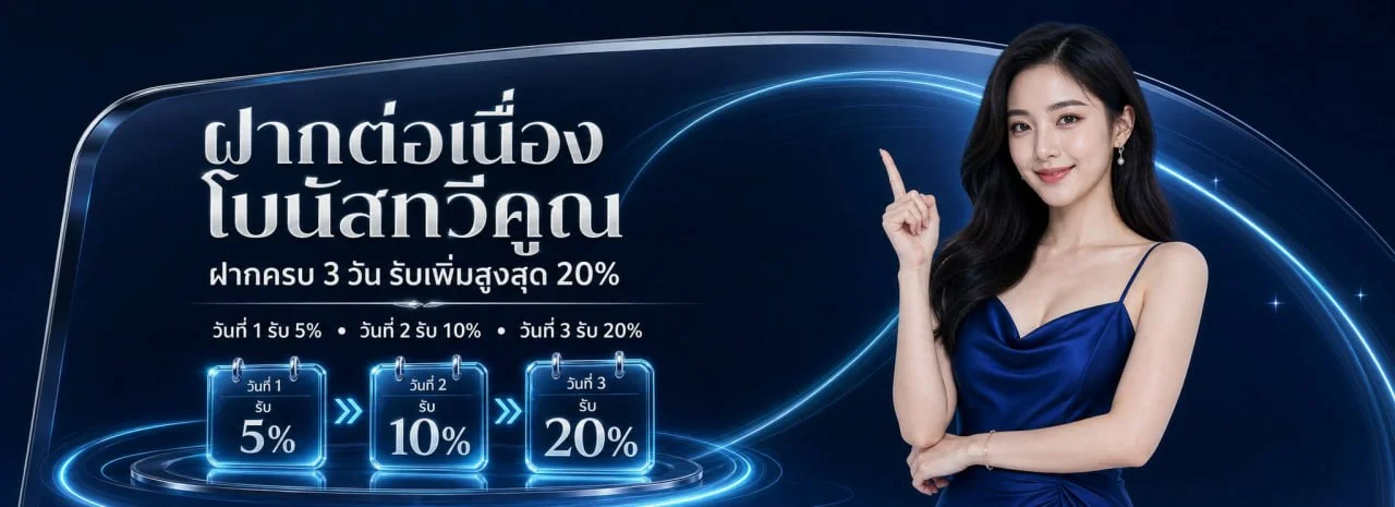 RCM789 ทางเข้าเข้าสู่ระบบและสมัครสมาชิก | เว็บตรงเป็นทางการ
